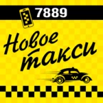 Logo of New taxi (Svetlogorsk) android Application 